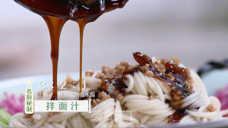 In The Summer Season, Use The Secret Sauce Made by Famous Chefs to Mix Noodles, Absolutely! recipe