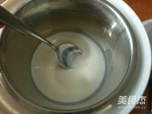 Homemade Old Yogurt recipe