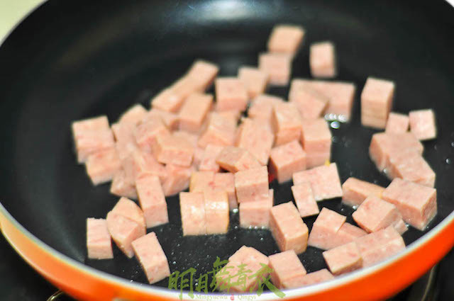 Golden Sands Luncheon Meat with Rice White recipe