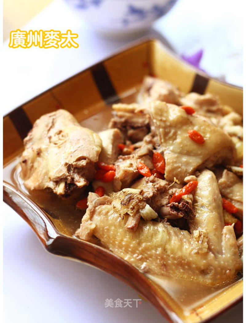 Autumn Nourishment-chinese Wolfberry and Ginseng Chicken (one Dish, One Soup) recipe