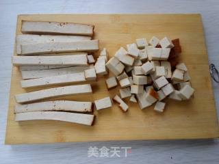 #trust of The Beauty#mixed Three Diced recipe