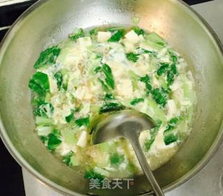 Green Vegetables and Lean Pork Tofu Soup recipe