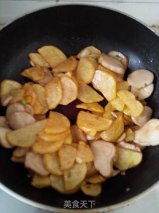 #trust之美#potato Chips Roasted King Pleurotus recipe