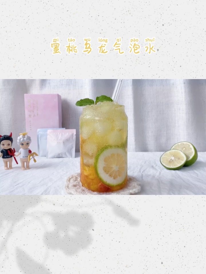 High-value Refreshing Drink-peach Oolong Sparkling Water recipe