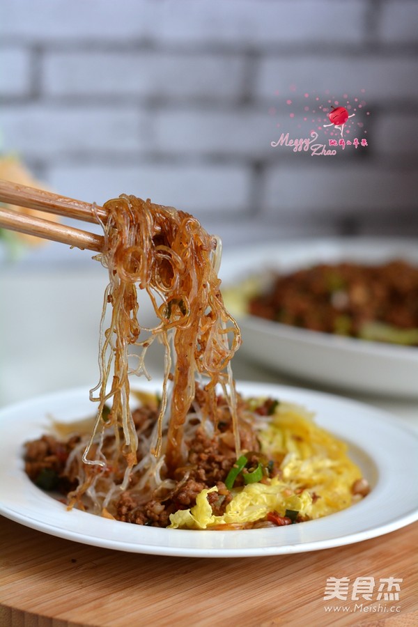 Microwave Version of Minced Pork Vermicelli Baby Dish recipe