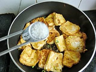【lu Cai】----tofu in Toon Pot recipe