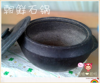 Korean Stone Pot Rice and Crust Soup~ recipe