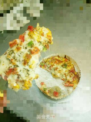 Toast Mixed Vegetable Pizza recipe