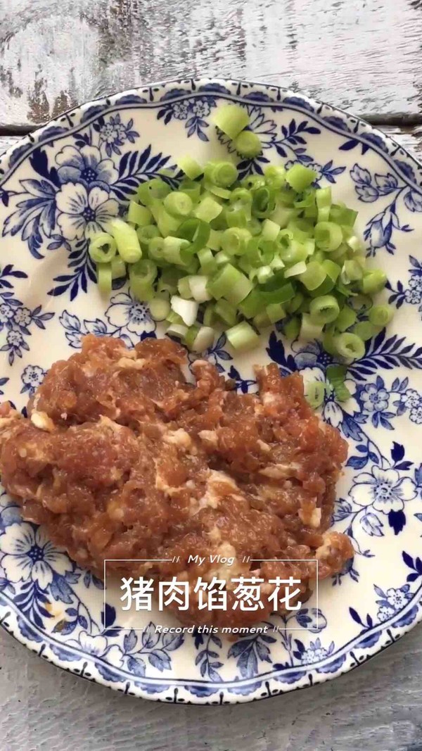 Shrimp and Lean Pork Congee recipe