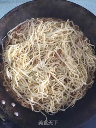 Xinjiang Steamed Noodles recipe