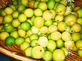 Green Plum Wine recipe