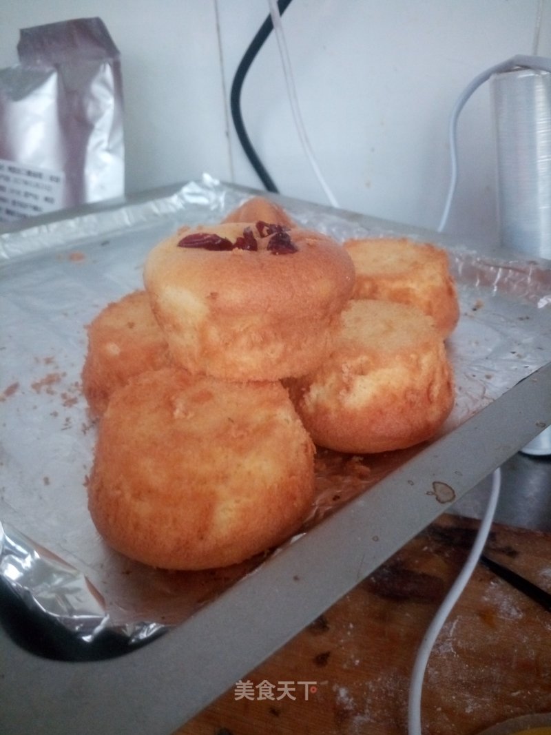 Cranberry Anhydrous Small Cakes recipe