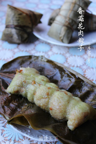 Cantonese Style Mushrooms and Pork Dumplings (super Detailed, Two Kinds of Wrapping Methods) recipe