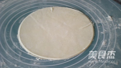 Fortune Bag Spring Cake recipe