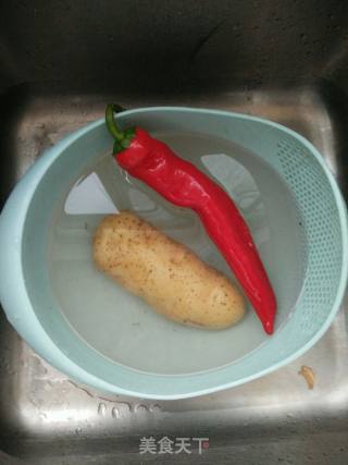 Fried Potato Chips with Red Pepper recipe