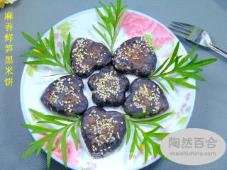 Bibing Story: [black Charm] Hemp Fragrant Fresh Bamboo Shoots and Black Rice Biscuit recipe