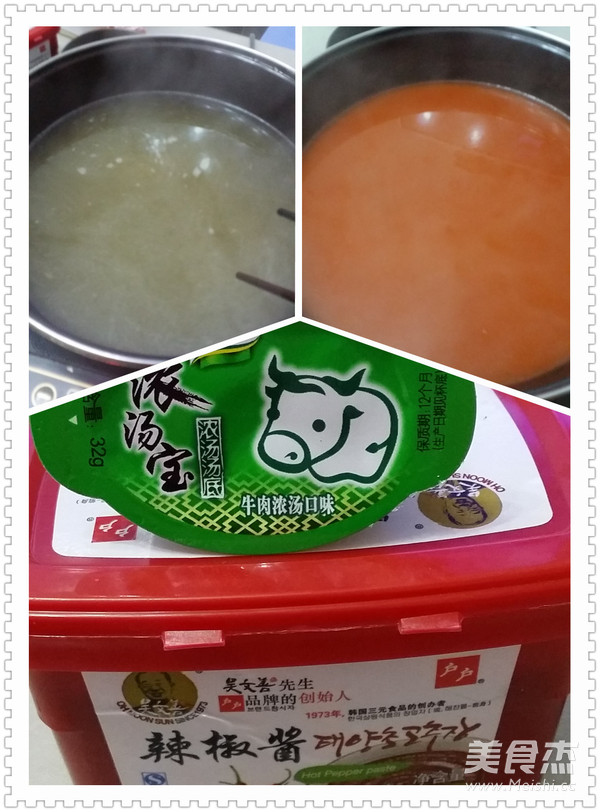 Korean Rice Cake Hot Pot recipe