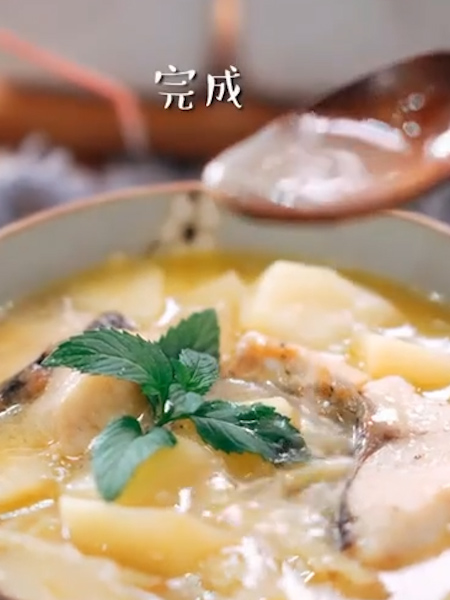 Apple Grass Carp Soup recipe