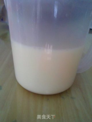 Original Soy Milk. recipe