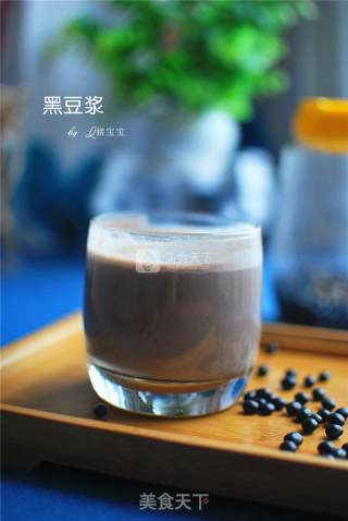 Black Soy Milk recipe