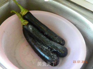 Eggplant with Garlic recipe