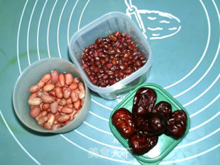 Three Red Soy Milk recipe