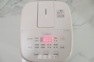 Rice Cooker Version of Children's Yogurt recipe