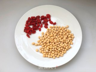 Chinese Wolfberry Soy Milk recipe