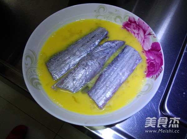 Fried Saury recipe