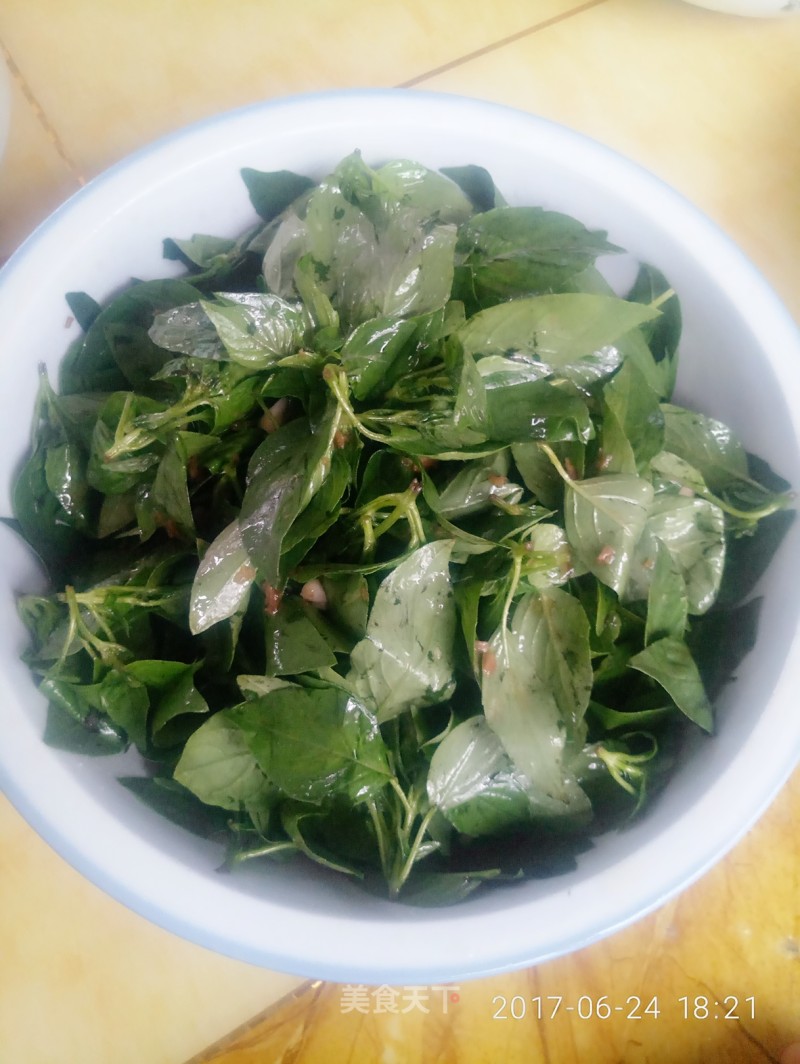 Nepeta Salad recipe