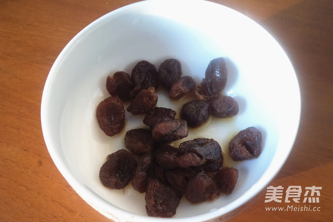 Longan Soy Milk recipe