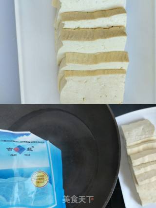 High-value Bridge Tofu recipe