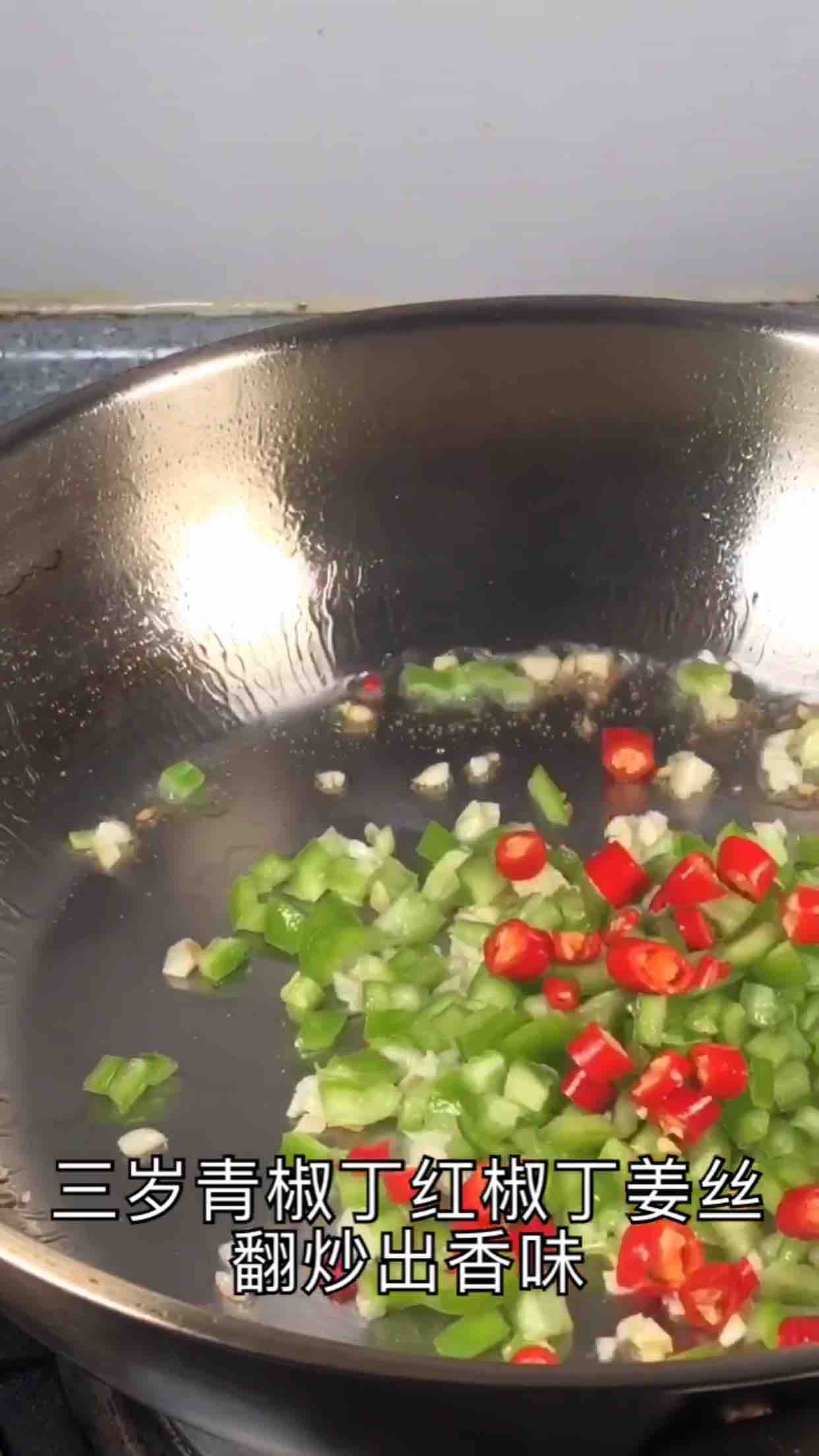 Salt and Pepper Prawns recipe