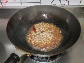 Stir-fried Fungus with Minced Meat and Chives recipe