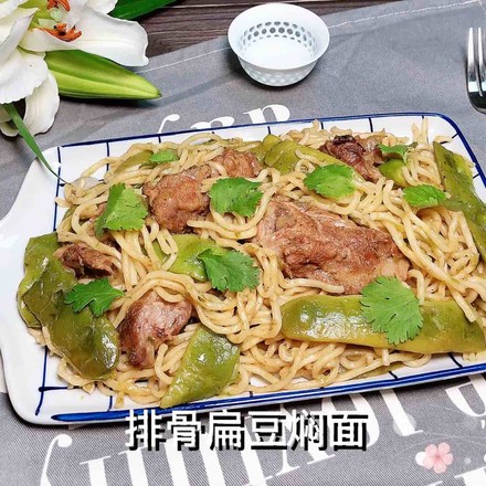 Braised Noodles with Ribs and Lentils recipe