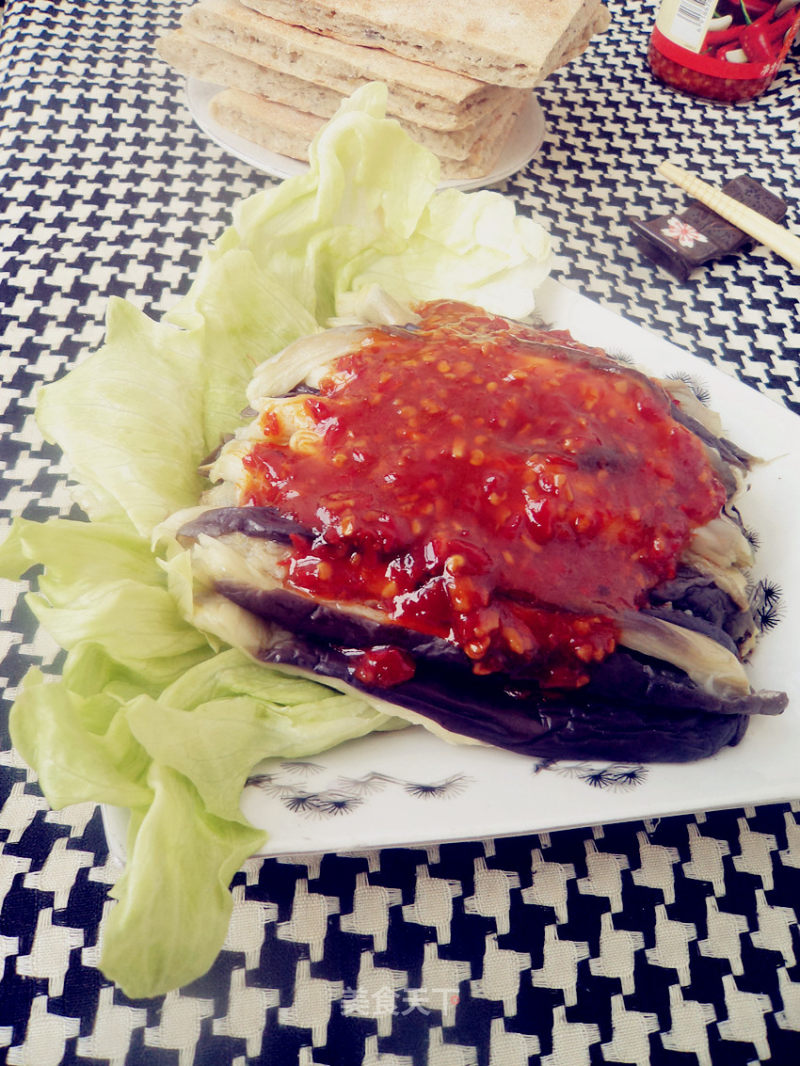 Tossed Eggplant recipe