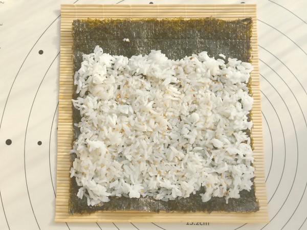 Happy Seaweed Rice recipe
