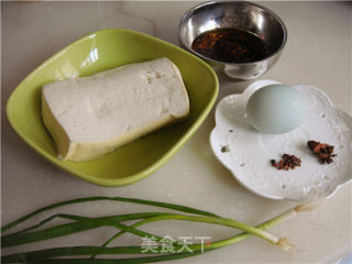 Chicken Pecks Tofu-don't Cry If Tofu is Broken recipe