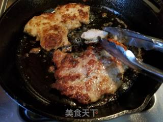 Lemongrass Pork Chop recipe