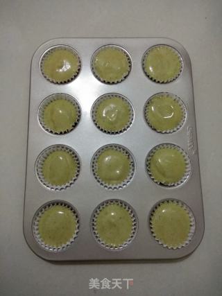 Matcha Cheese Mini Cup Cakes recipe