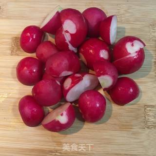 Cherry Radish Honey Juice recipe