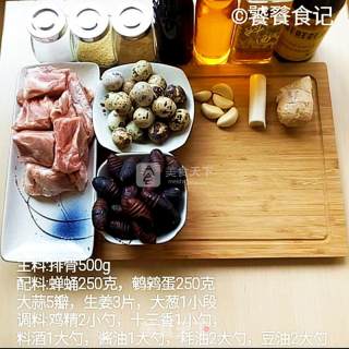 Auspicious Three Treasures-"cicada Pupa Quail Egg Braised Pork Ribs" recipe