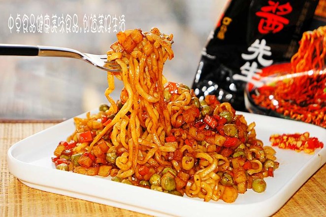 #中卓炸酱面# Stir-fried Instant Noodles with Mixed Vegetables recipe