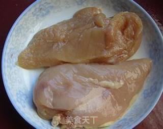 Stir-fried Shredded Chicken with Black Pepper and Onion recipe