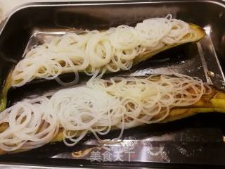 Steamed Eggplant with Garlic Vermicelli recipe