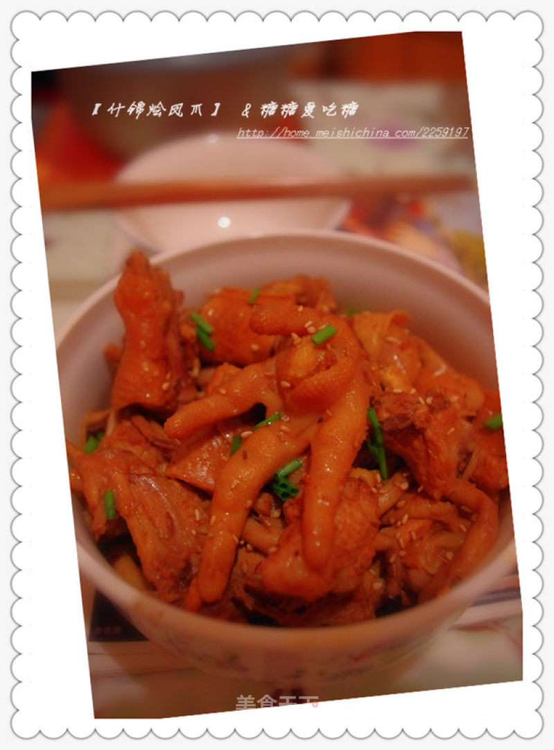 【assorted Braised Chicken Feet】—favourite Griddle recipe