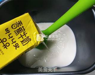 #aca烤明星大赛#banana Yogurt recipe