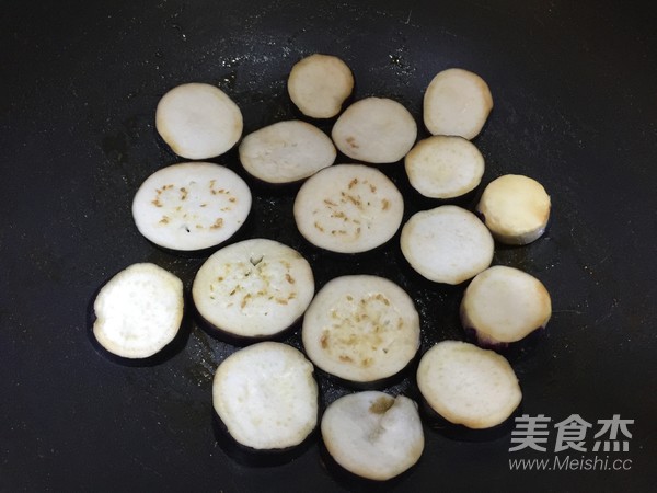 Japanese Double Eggplant Pasta recipe