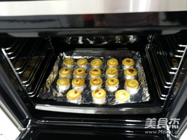 Egg Tart recipe