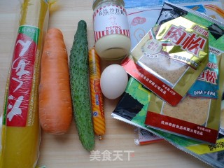 【flower Sushi】----assorted Sushi recipe